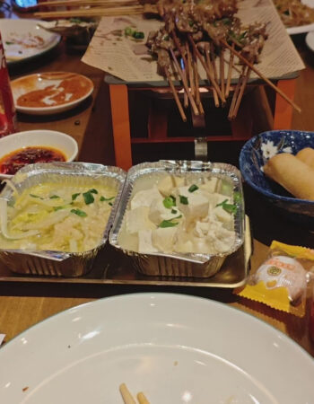 皇室假期美食水療會