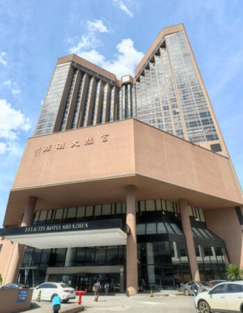 【羅湖】富臨水會